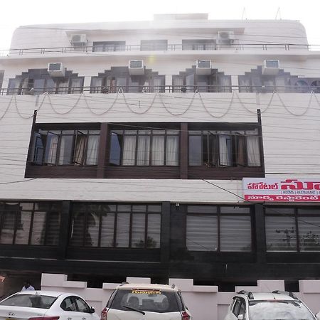 Hotel Surya Rājahmundry 외부 사진